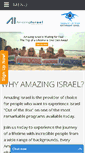 Mobile Screenshot of amazingisrael.com